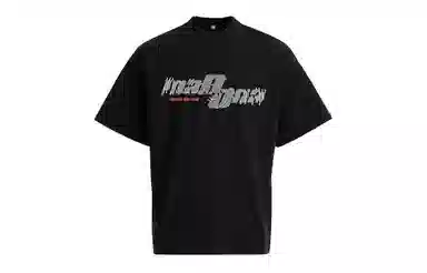 MADONA 280gboxyLOGOT