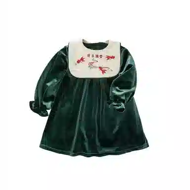 mini bala