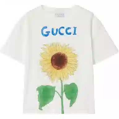 GUCCIT SS25 Logo
