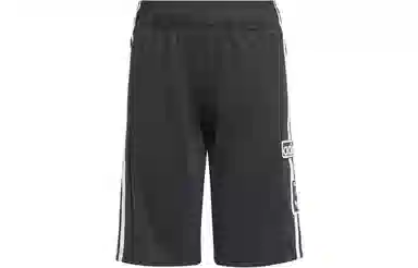 adidas Originals Adibreak Shorts