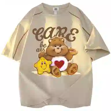 CAREBEARS LOGOT
