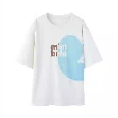 mini bala