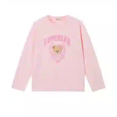 PAW IN PAWTBASIC SERIES