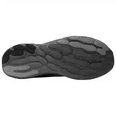 New Balance Fresh Foam Trainer