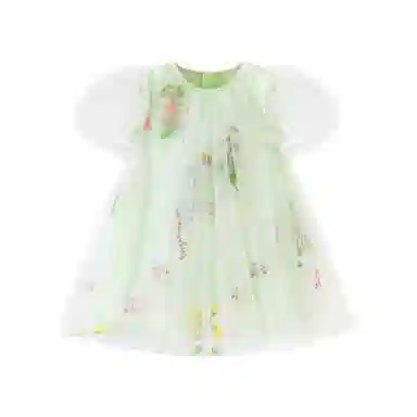 mini bala SS25 00344