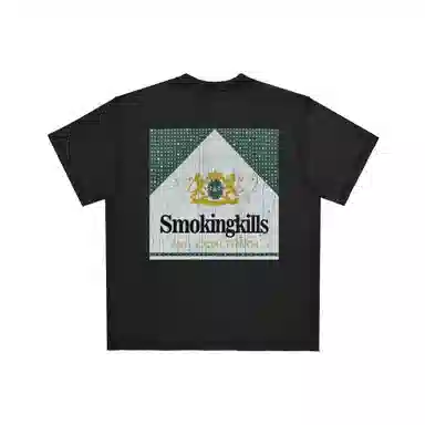 False Perception T