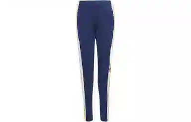 adidas originals Adibreak Pants