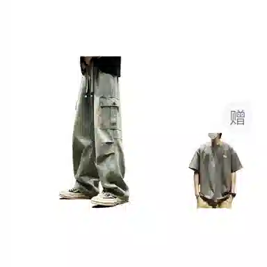 SZON