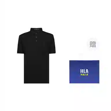 HLA POLO 15