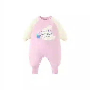 mini bala