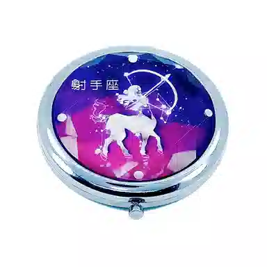 计轩 十二星座双面折叠化妆镜