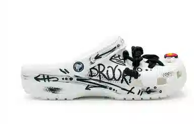 Crocs Classic Clog White