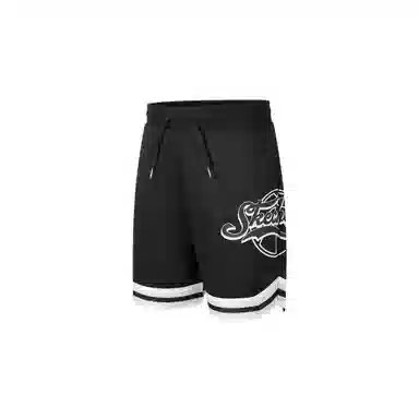 Skechers kids BasketBall"Surreal play"