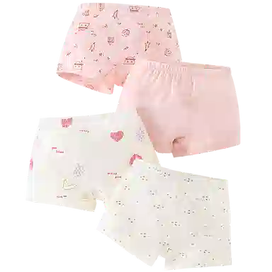 童泰 四角裤内裤婴幼童