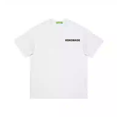 KOKO BASE 260logoinsT