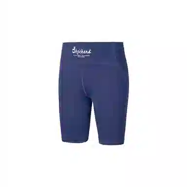 Skechers kids Beach Running