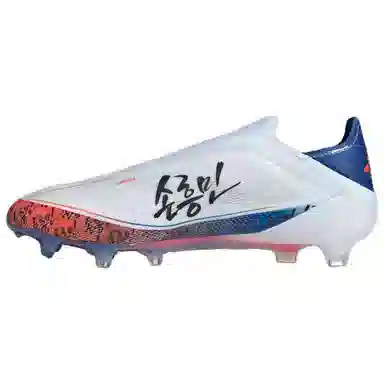 adidas F50+ Elite Son