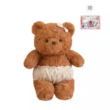 PUDOWRABBIT 25m35cm45cm