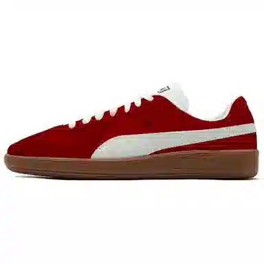 PUMA Army Trainer