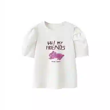 mini balaT