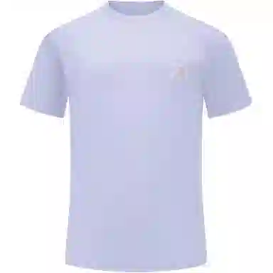 DECATHLONT QUECHUA MH900