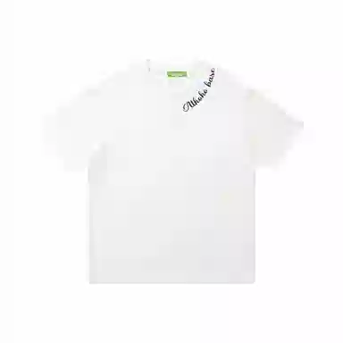 KOKO BASE 260T