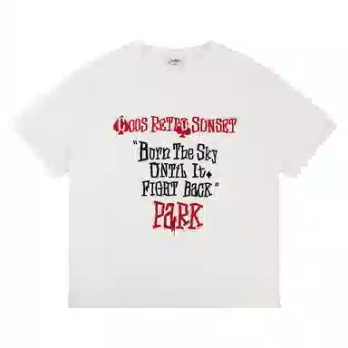CoosRetro T