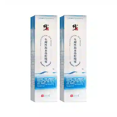 100ml