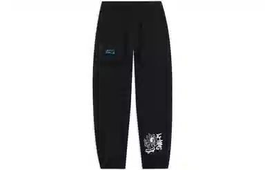 李宁儿童 宽松长裤针织运动裤 儿童款