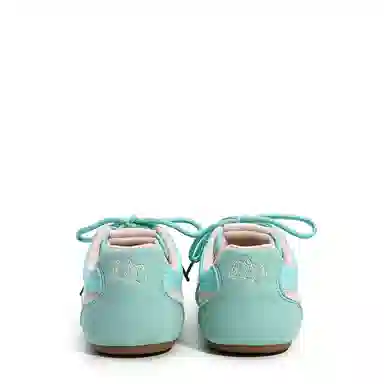Feiyue