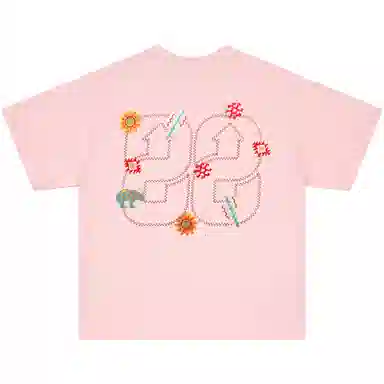 88rising LOGOT