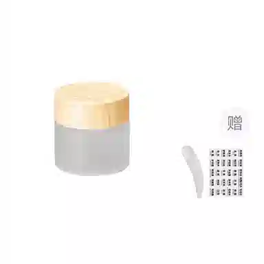 妮丽雅 玻璃面霜分装瓶