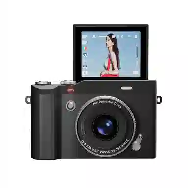 HAWESGARS DK15CCD 6400164K vlog