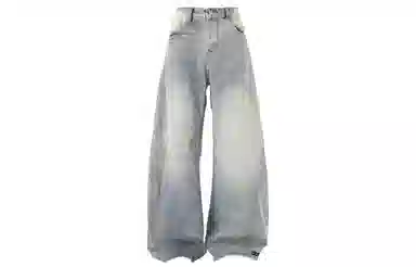 URBAN AUTHENTIC vibecleanfit