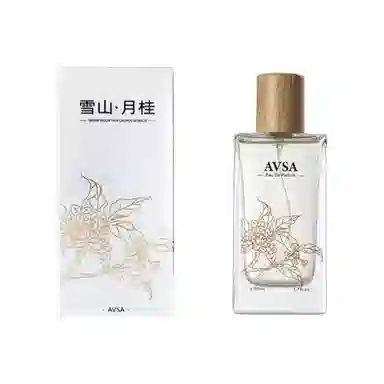 AVSA EDT 50ml