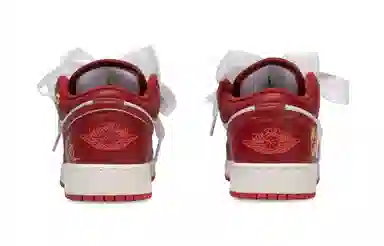 Jordan Air Jordan 1