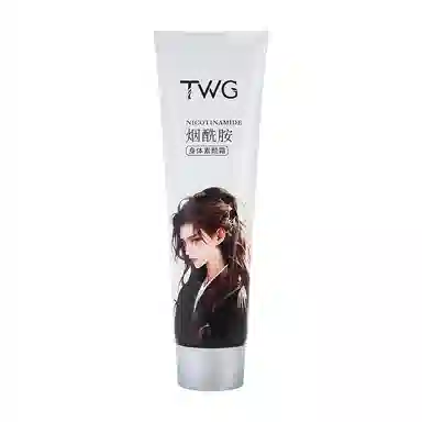 TWG 100g