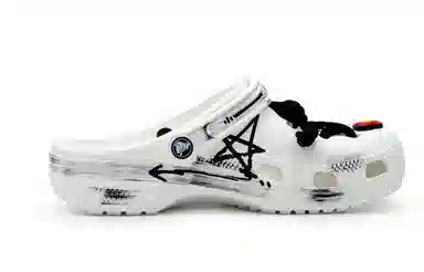 Crocs Classic Clog White