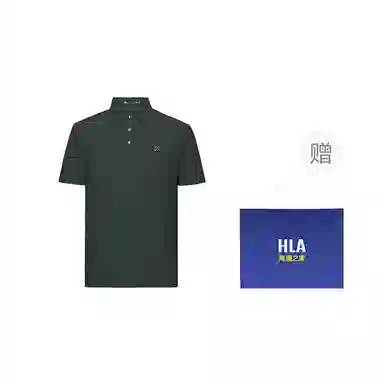 HLA Sportsday Polo