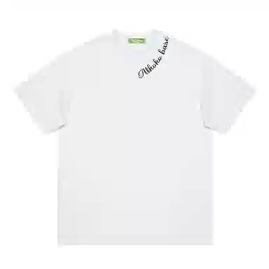 KOKO BASE 260T