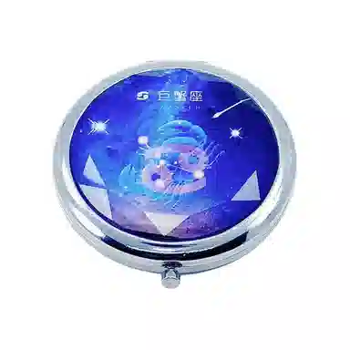 计轩 十二星座双面折叠化妆镜