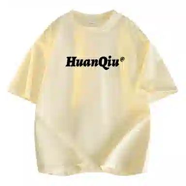 HUANQIU LogocleanfitT