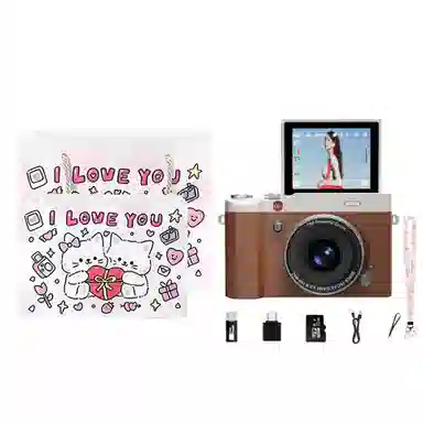 HAWESGARS DK15CCD 6400164K vlog