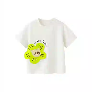 mini balaT