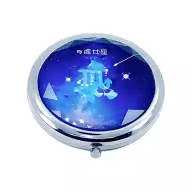 计轩 十二星座双面折叠化妆镜