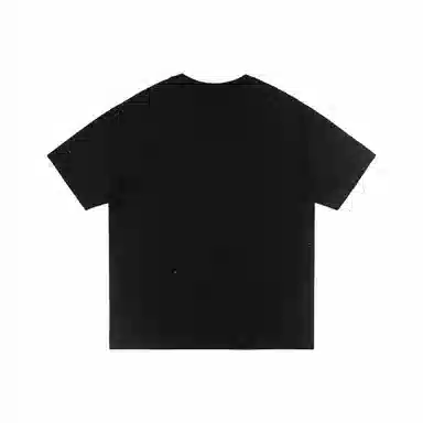 KOKO BASE 260T