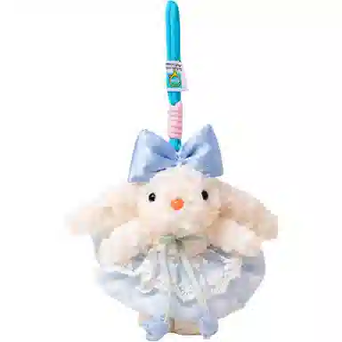 20cm