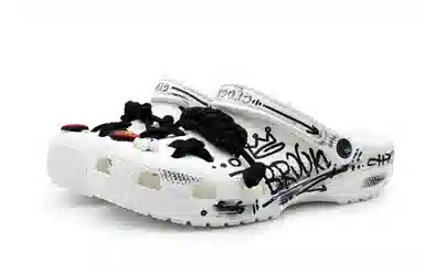 Crocs Classic Clog White