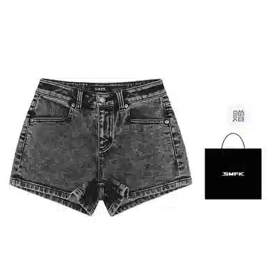 SMFK SS25 Compass SS25 FUTURE
