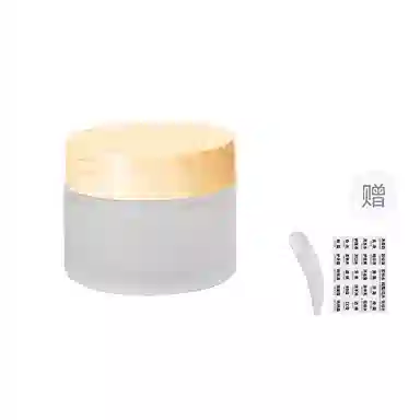 妮丽雅 玻璃面霜分装瓶